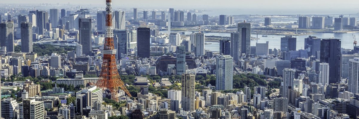 日本永住申請